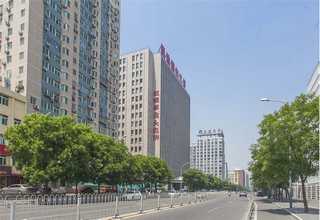 青海大米提手批发