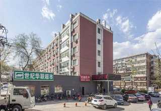 上海合金产品检测