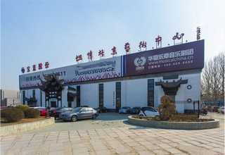 泉州DN1600水泥顶管施工电话