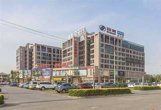 石景山区选择环保设备市价