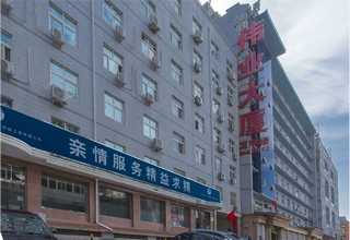 沈阳市臭豆腐加盟品牌
